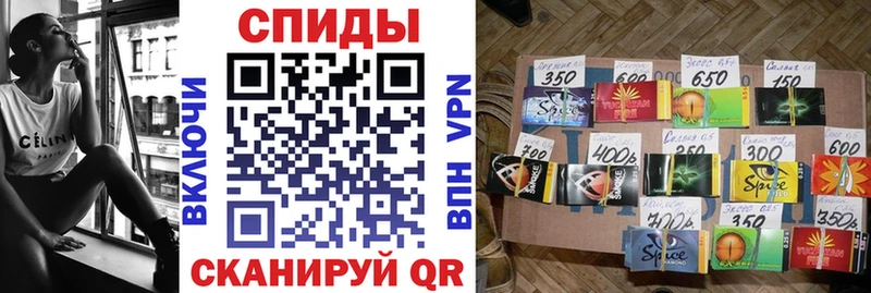 БУТИРАТ 1.4BDO магазин наркотиков Исилькуль