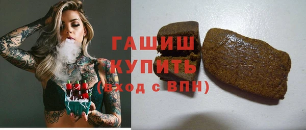 меф VHQ Верея