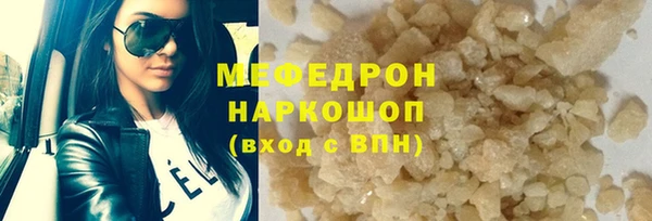 СК Володарск