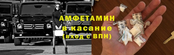 меф VHQ Верея