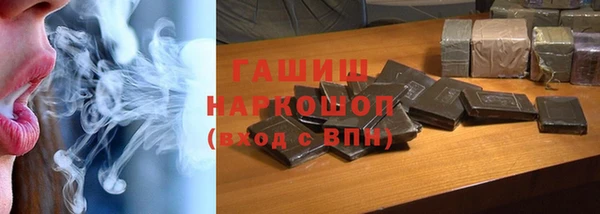 СК Володарск