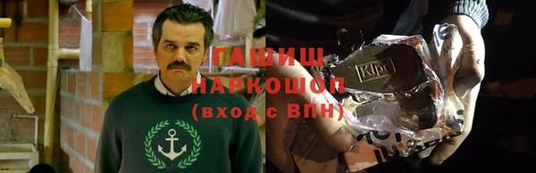 MDMA Верхний Тагил