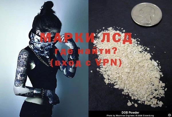 меф VHQ Верея