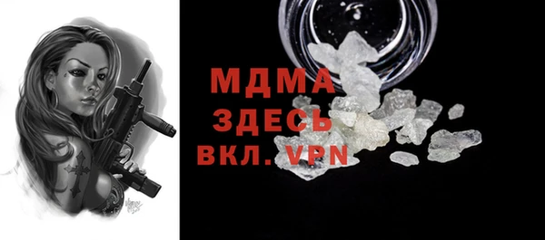 меф VHQ Верея