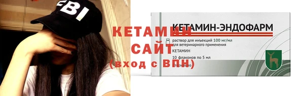 MDMA Premium VHQ Губаха