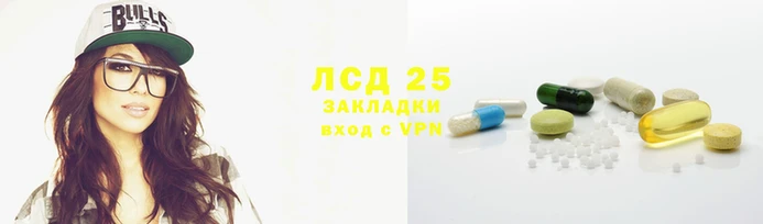 PSILOCYBIN Волоколамск