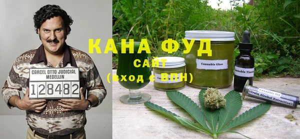 PSILOCYBIN Волоколамск
