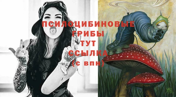 меф VHQ Верея