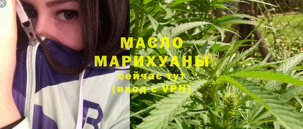 PSILOCYBIN Волоколамск
