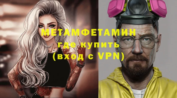 СК Володарск