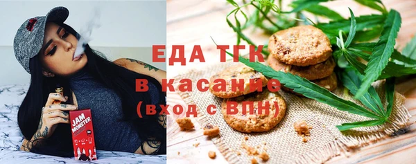 СК Володарск