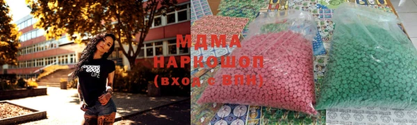 СК Володарск