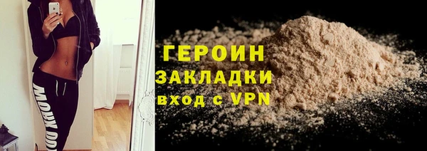 меф VHQ Верея